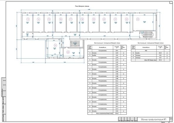 
   Продам 2-комнатную, 39.3 м², Летняя ул, 54/56

. Фото 6.