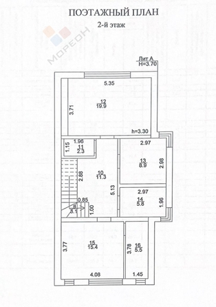 
   Продам дом, 199 м², Краснодар

. Фото 12.