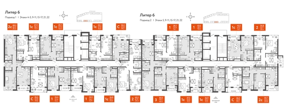 
   Продам 2-комнатную, 54.8 м², Колхозная ул, 5/2 к3

. Фото 2.