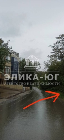 
  Продается земельный участок 91 сотка. Фото 8.