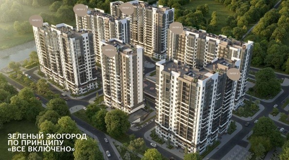 
   Продам 2-комнатную, 54.6 м², Искры ул, 66/10

. Фото 1.