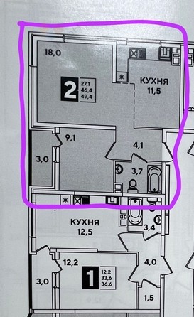 
   Продам 2-комнатную, 46.04 м², Константина Гондаря ул, 93

. Фото 20.