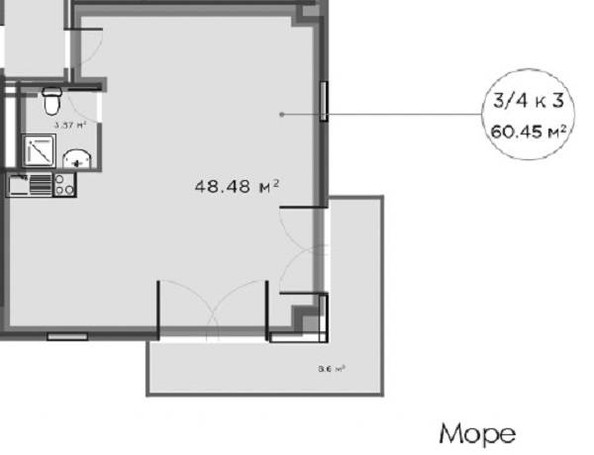 
   Продам 2-комнатную, 60.45 м², Есауленко ул, 9

. Фото 2.