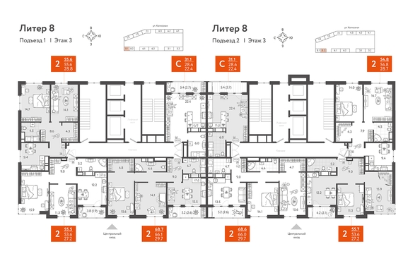 
   Продам 2-комнатную, 55.7 м², Колхозная ул, 5/2 к2

. Фото 1.