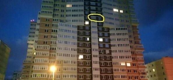 
   Продам 1-комнатную, 39 м², Ленина ул, 153Б

. Фото 4.