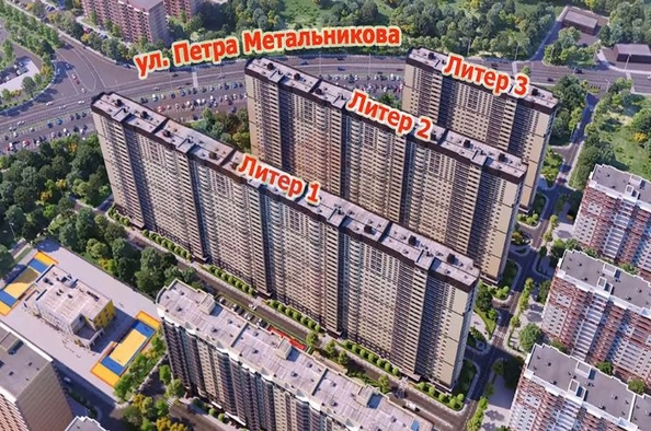 
   Продам 2-комнатную, 45 м², Петра Метальникова ул, 36

. Фото 2.