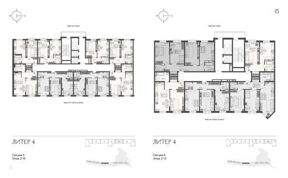 
   Продам 2-комнатную, 53.92 м², Краснодонская ул, 46

. Фото 13.