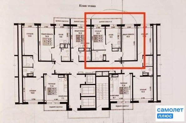 
   Продам 2-комнатную, 46.5 м², Свобода , литер 9

. Фото 2.