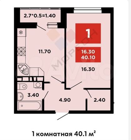 
   Продам 1-комнатную, 40.1 м², Мурата Ахеджака ул, 12

. Фото 17.