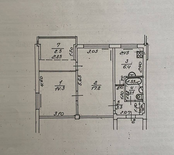 
   Продам 2-комнатную, 48 м², Донская ул, 39

. Фото 13.