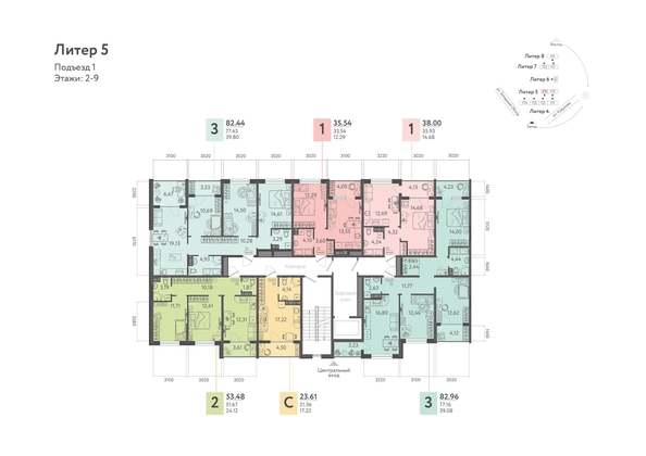 
   Продам студию, 23.61 м², Клубный квартал «Друзья», литера 5

. Фото 2.