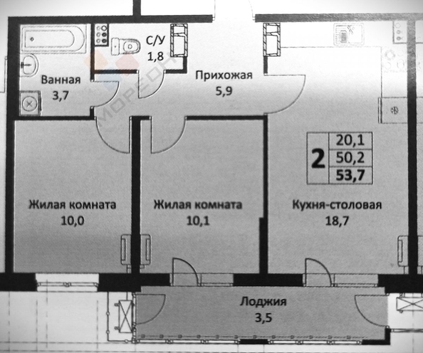 
   Продам 2-комнатную, 50.6 м², Автолюбителей ул, 1Гк2

. Фото 9.