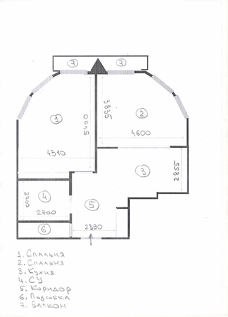 
   Продам 2-комнатную, 74 м², Крымская ул, к 7

. Фото 9.