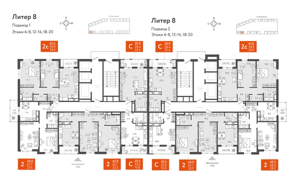 
   Продам студию, 30.7 м², Колхозная ул, 5/2 к2

. Фото 1.