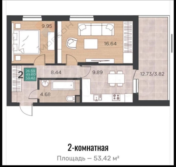 
   Продам 2-комнатную, 49.6 м², Командорская ул, 15

. Фото 12.
