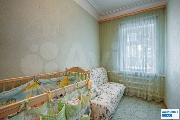 
   Продам дом, 40 м², Краснодар

. Фото 5.