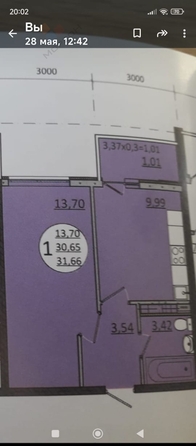 
   Продам 1-комнатную, 32 м², Магистральная ул, 11

. Фото 6.