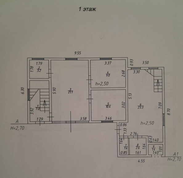 
   Продам дом, 160 м², Сочи

. Фото 16.