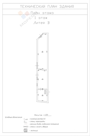 
   Продам торговое помещение, 2500 м², Красная ул, 70

. Фото 13.