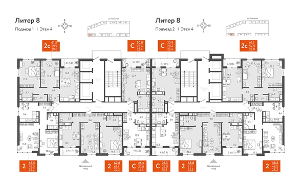 
   Продам 2-комнатную, 63 м², Колхозная ул, 5/2 к2

. Фото 1.