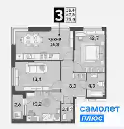 
   Продам 3-комнатную, 70 м², Марины Цветаевой ул, 7 к2

. Фото 5.