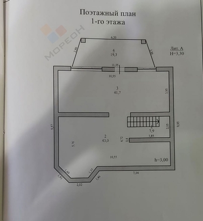 
   Продам дом, 278.1 м², Горячий Ключ

. Фото 20.