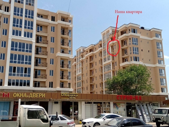 
   Продам 1-комнатную, 23 м², Калараша ул, 64/13

. Фото 2.