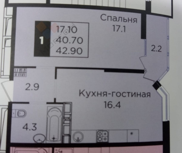 
   Продам 1-комнатную, 42.9 м², Мачуги В.Н. ул, 166А к1

. Фото 21.