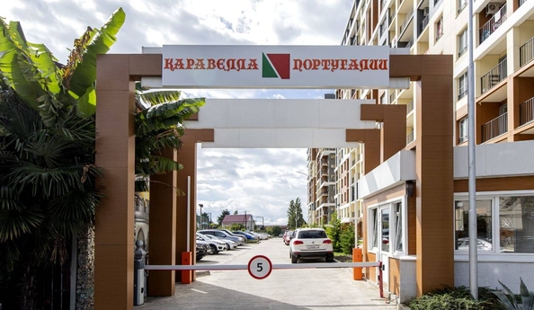 
   Продам 1-комнатную, 24.34 м², Старошоссейная ул, 5к8

. Фото 9.