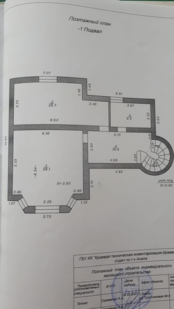 
   Продам дом, 316 м², Анапа

. Фото 25.