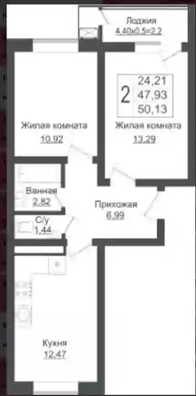 
   Продам 2-комнатную, 50 м², Карпатская ул, 1

. Фото 6.