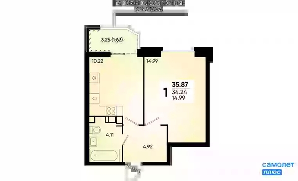 
   Продам 1-комнатную, 35.87 м², Губернский, литера 35

. Фото 16.