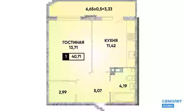 
   Продам 1-комнатную, 40.71 м², Губернский, литера 35

. Фото 16.