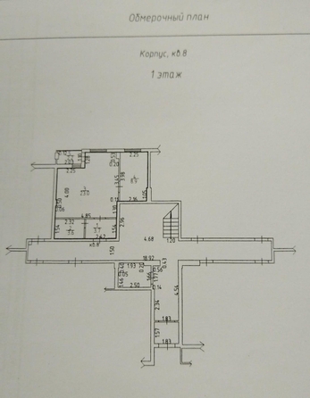 
   Продам 1-комнатную, 42 м², Дивноморская ул, к 1

. Фото 10.