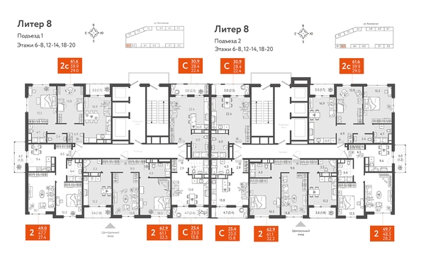 
   Продам 2-комнатную, 49.21 м², Колхозная ул, 5/2 к2

. Фото 1.