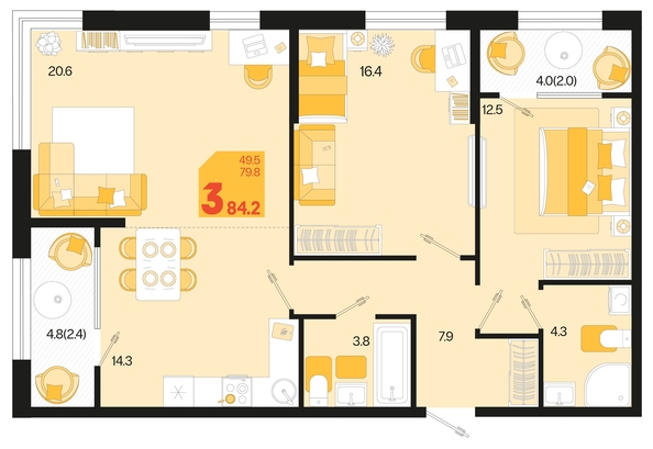 
   Продам 3-комнатную, 84.2 м², Первое место, квартал 1.5, литер 1

. Фото 1.