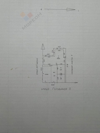 
   Продам торговое помещение, 136.8 м², Гуденко ул, 11

. Фото 22.