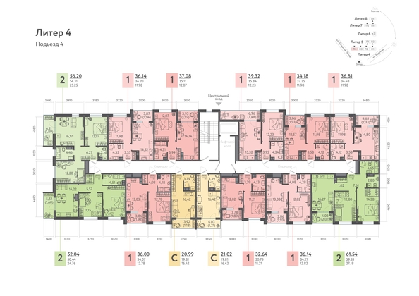 
   Продам 2-комнатную, 52.04 м², Клубный квартал «Друзья», литера 4

. Фото 1.