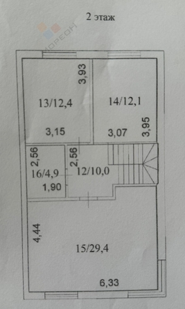 
   Продам дом, 135.3 м², Краснодар

. Фото 28.