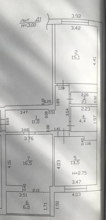 
   Продам 2-комнатную, 70 м², Владимирская ул, 55к3

. Фото 2.