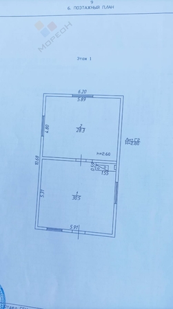 
   Продам дом, 100 м², Краснодар

. Фото 29.