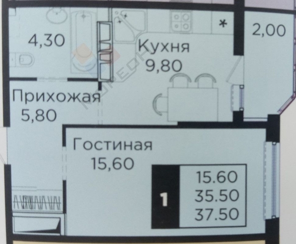 
   Продам 1-комнатную, 37.5 м², Мачуги В.Н. ул, 166 Литер 2

. Фото 4.