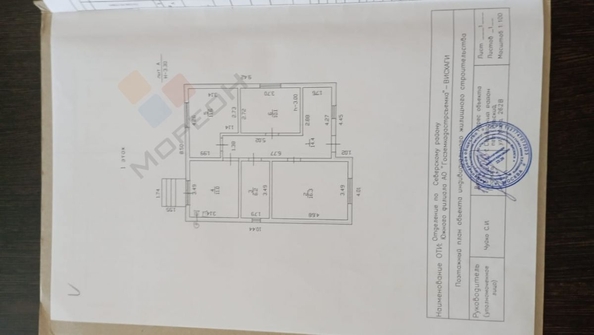 
   Продам дом, 112 м², Ильский

. Фото 44.