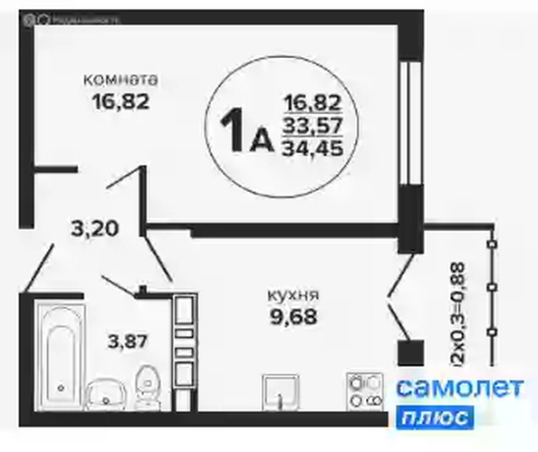 
   Продам 1-комнатную, 34.4 м², Российская ул, 257/7

. Фото 7.