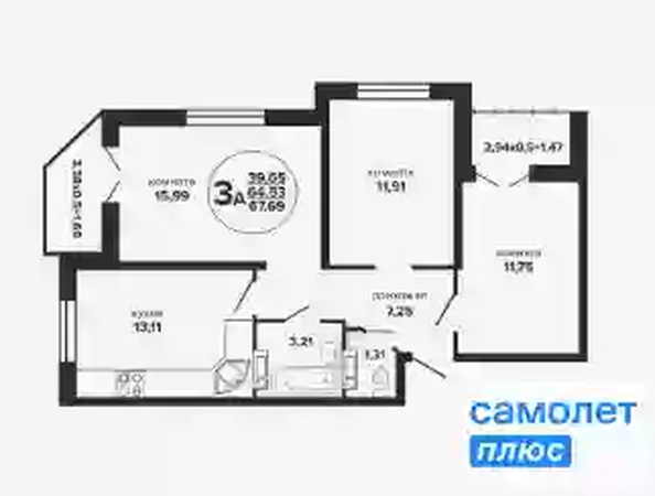 
   Продам 3-комнатную, 67.7 м², Российская ул, 257/7

. Фото 7.