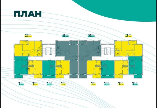 
   Продам 2-комнатную, 34.78 м², Калараша ул, 7Г

. Фото 7.