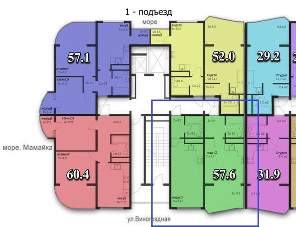 
   Продам 2-комнатную, 58 м², Виноградная ул, 195/1

. Фото 4.