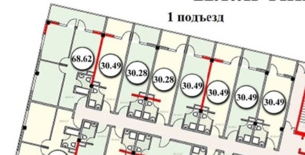 
   Продам 3-комнатную, 68.62 м², Санаторная ул, 46

. Фото 3.