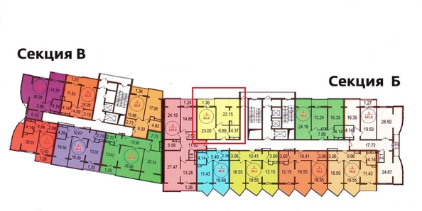 
   Продам 2-комнатную, 65 м², Санаторная ул, 65/2

. Фото 7.