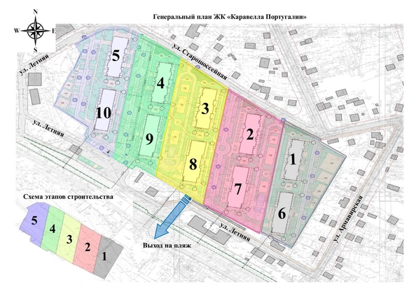 
   Продам 1-комнатную, 24.35 м², Старошоссейная ул, 5к4

. Фото 8.